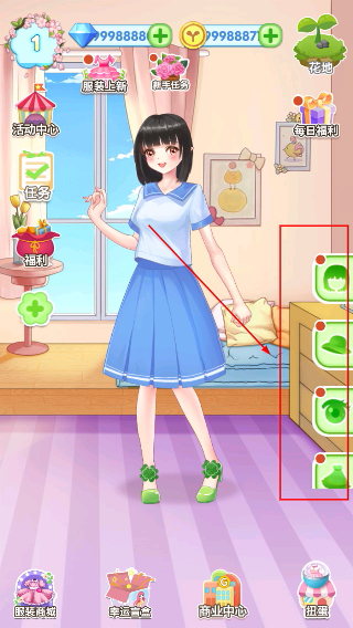 魔法花园换装无限钻石