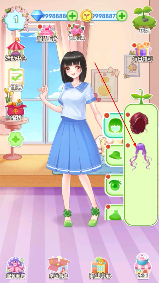 魔法花园换装无限钻石