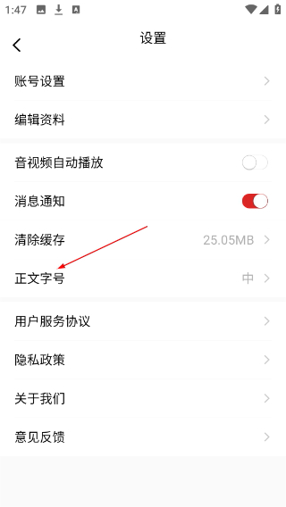 榆林发布