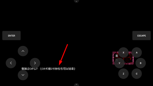 黑暗灵魂2正版