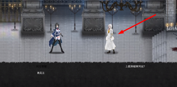魔女复仇之夜
