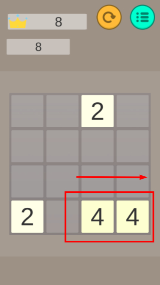 多彩2048手游