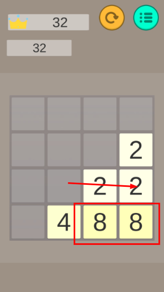 多彩2048手游