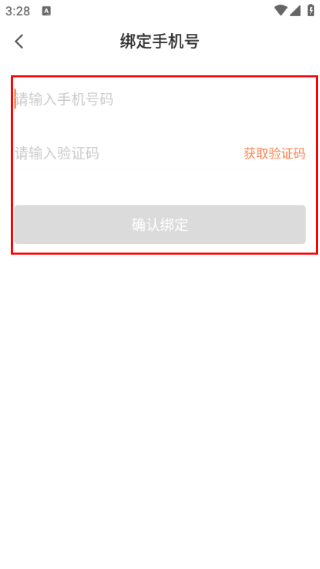 冷狐汉化游戏直装