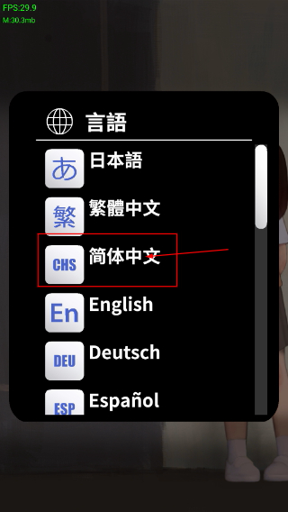 loselife小女孩