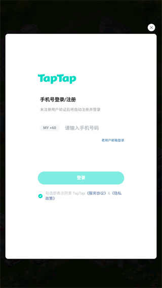 凌晨四点的医院