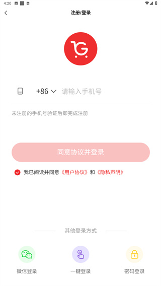 董明珠的店