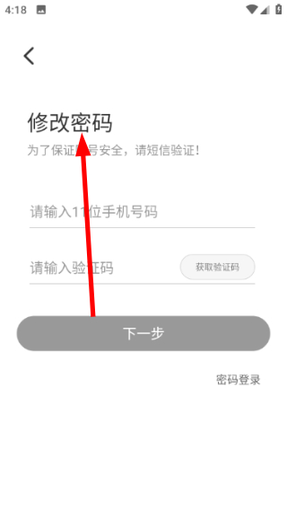 1998课堂