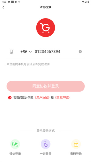 董明珠的店