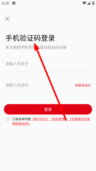 焕新生活