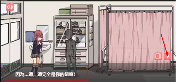 和散漫的同学一起生活桃子移植