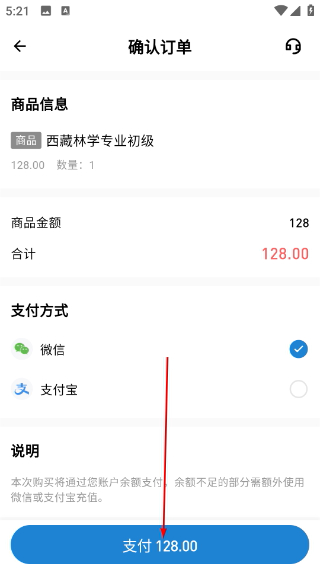 365职称