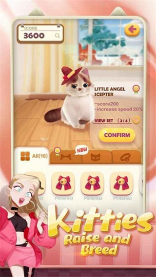 nekotouch埃及猫跳舞截图2