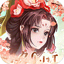 百世文华录BT版