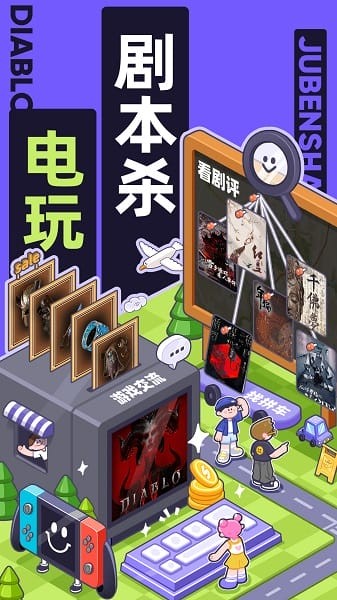 千岛交易平台下载截图2
