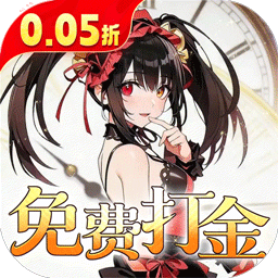 召唤英雄