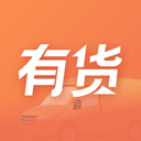 百世有货司机版