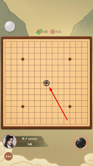 五子棋对弈