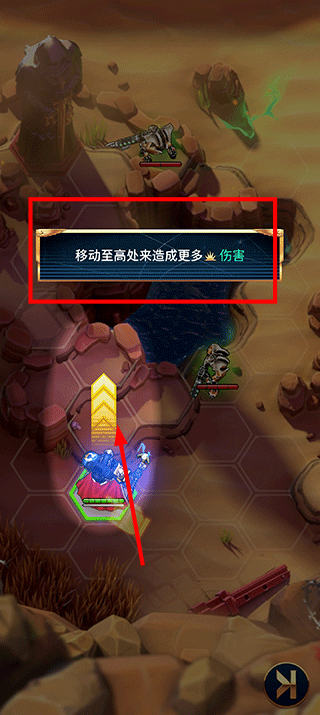 Warhammer 40000 Tacticus战锤40K战棋游戏安卓版