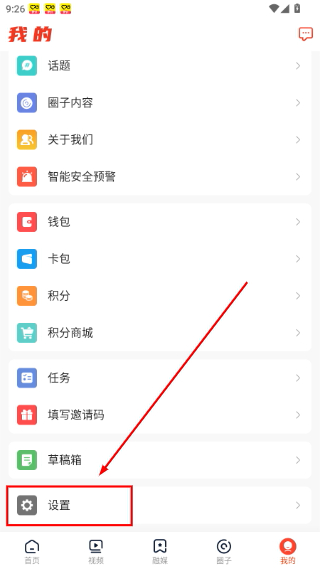浦口发布
