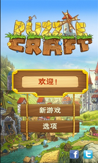 PuzzleCraf't