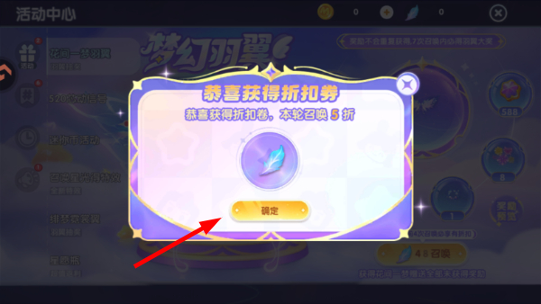迷你世界最新版2026