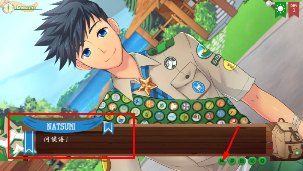 Camp Buddy汉化版