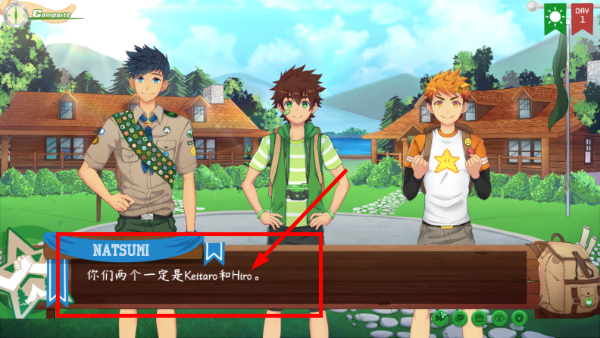 Camp Buddy汉化版