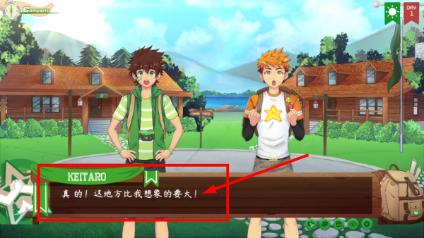 Camp Buddy教官线