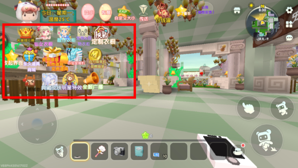mini world2026