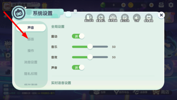 mini world1.56.0