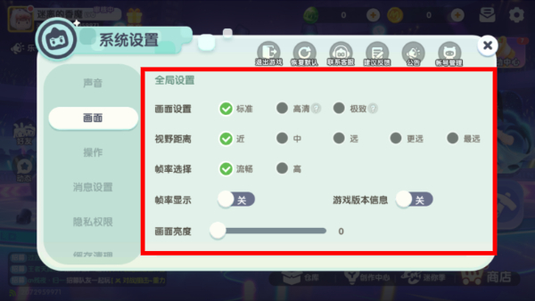 mini world1.56.0