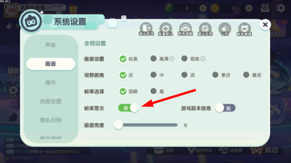 mini world1.56.0