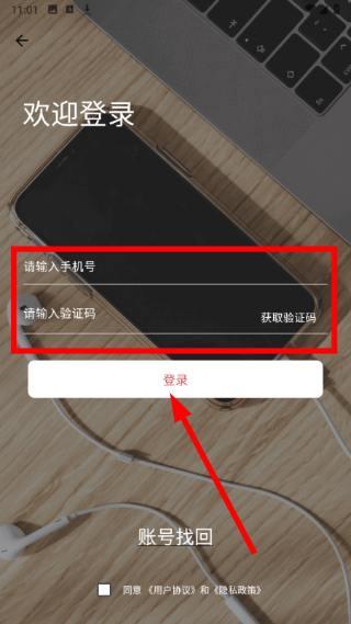 一秒语音包变声器