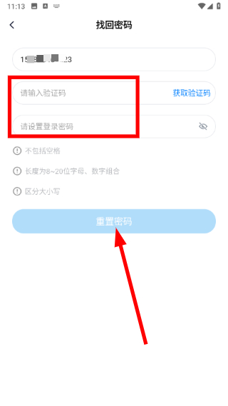 简单一百