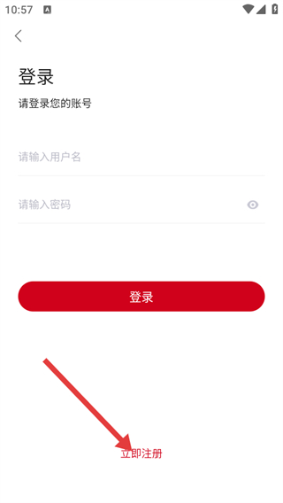 快喵app下载官网