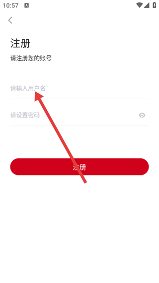 快喵app下载官网