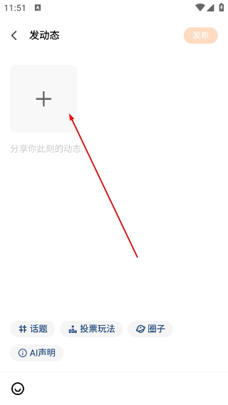 vivo游戏助手免费版下载