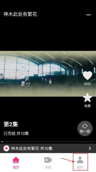 精品短剧最新版在线观看