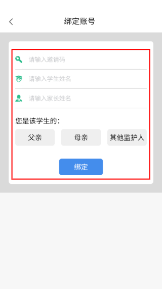 智慧昆山