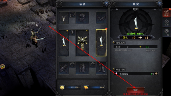 魔狱奇迹送幻兽版本下载