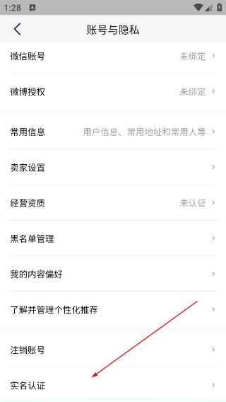 千岛下载