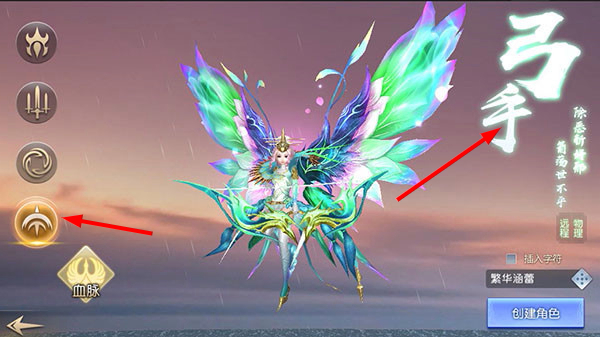 太古神王2永久0.05折
