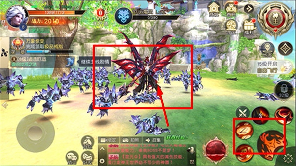 太古神王2最新版