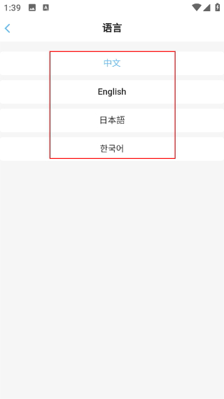 捏咔官网下载