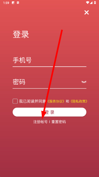 朝阳健康云
