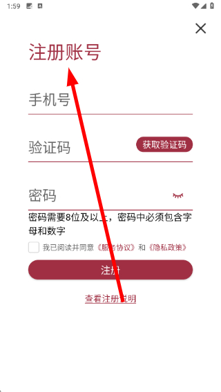 朝阳健康云