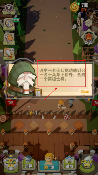 魔法奇兵官方抢先版