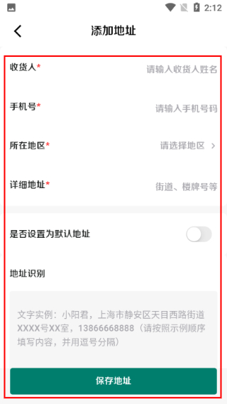 自然阳光