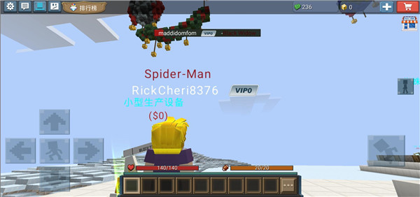Hero Tycoon
